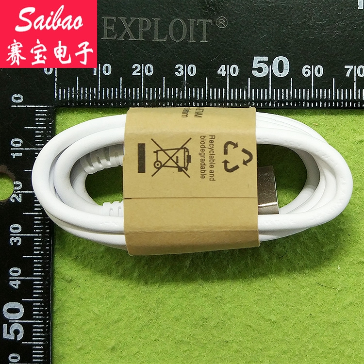 Cáp sạc micro usb 2a chất lượng dễ sử dụng