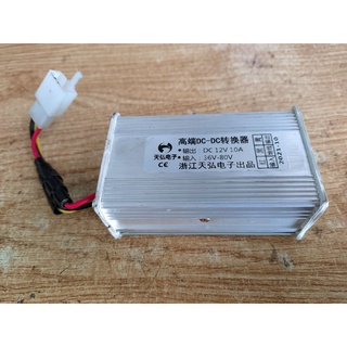 Đổi nguồn 12v xe điện