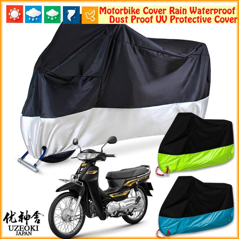 Honda Dream 125 Motorcyle Cover Motorbike Cover Nắp đậy xe máy Nắp đậy xe máy Nắp che xe máy Xe máy chống thấm nước che mưa che moto Selimut Động cơ Mưa Chống thấm Bụi Bụi UV Vỏ bảo vệ động cơ Sarung Motor