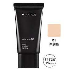 Kem Nền 5 Trong 1 Siêu Che Phủ Kanebo Kate Secret Skin  CC Base Zero