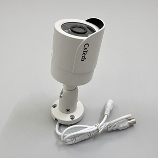 Camera Ngoài Trời Analog - 3.0 Megapixel