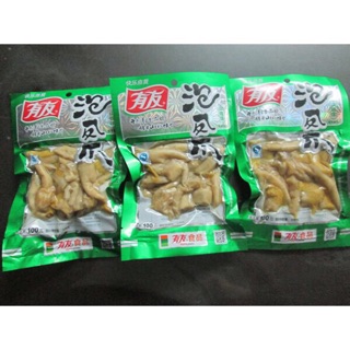 Chân gà yuyu 100 gram ( Sẵn)