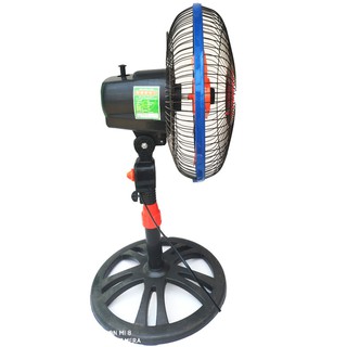 QUẠT MINI B3-35W -220V ( CAO 75CM)