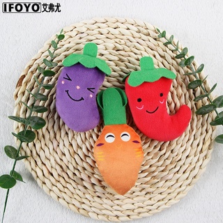 Đồ chơi cho thú cưng, đồ gặm nhồi bông có tiếng kêu