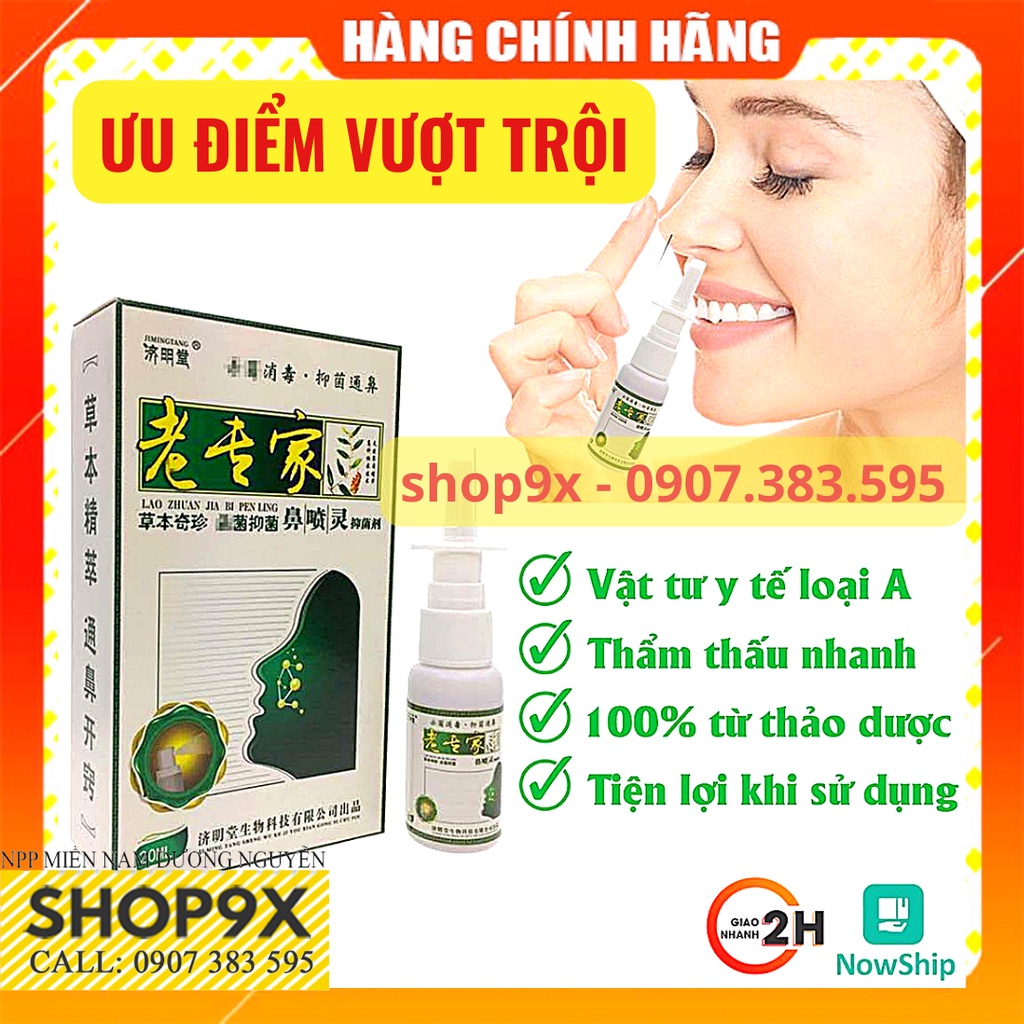 Xịt Xoang Mũi Hỗ Trợ Dứt Điểm Xoang Cấp Và Mãn Tính Nội Địa Trung JIMINGTANG 20ml