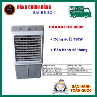 Quạt điều hòa không khí Hakari HK-4800, công suất 150W - Chính hãng bảo hành 12 tháng