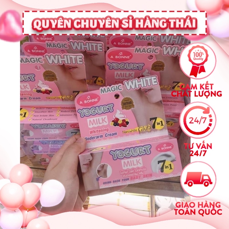 Kem bôi thâm nách yogurt thái lan