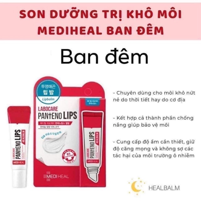 Son dưỡng phục hồi môi ban đêm Mediheal Labocare Pantenolips Healbalm 10ml  chính hãng | Shopee Việt Nam