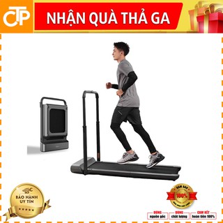 [GIÁ TỐT] Máy chạy bộ Xiaomi WalkingPad R1 Pro 2021