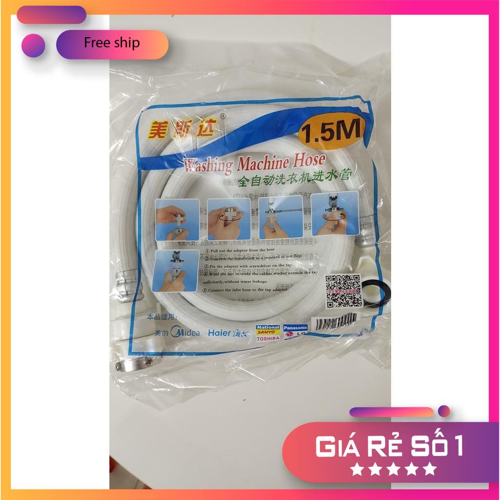 [Loại 1] Dây cấp nước máy giặt