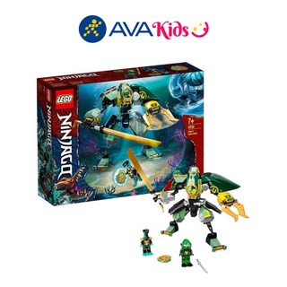 Đồ chơi chiến giáp hydro của lloyd lego ninjago 71750