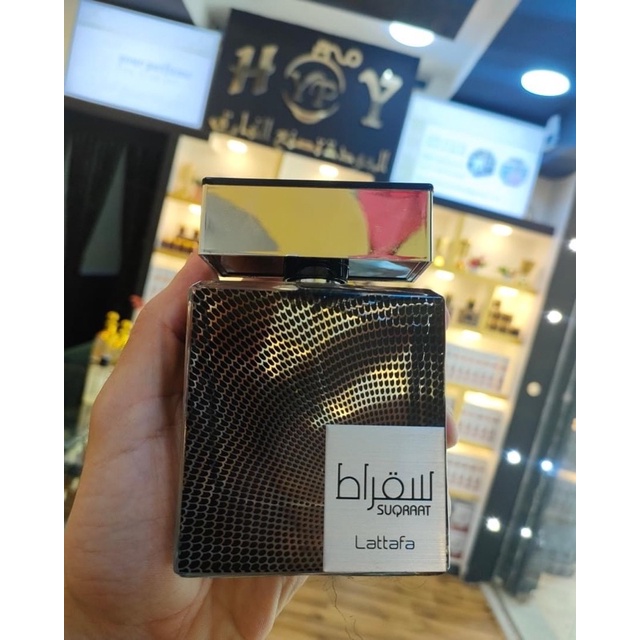 Nước hoa Dubai Suqraat