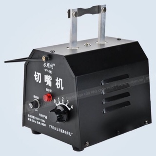 MÁY LÀ MỎ GÀ CÓ QUẠT GIÓ TẶNG KÈM 2 LƯỠI LÀ SƠ CUA - Máy cắt mỏ gà bán tự động bền bỉ lõi đồng mạnh - Bảo hành 12 tháng