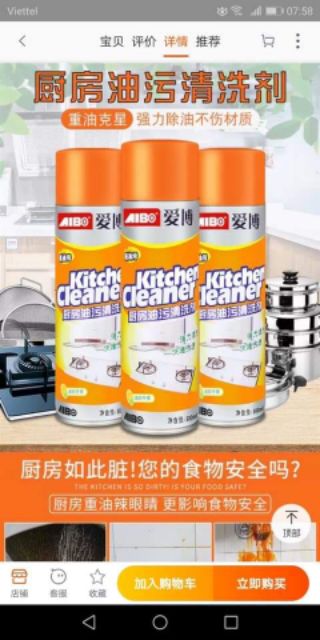 CHAI XỊT TẨY ĐA NĂNG KITCHEN CLEANER 500ML