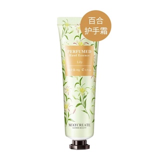Kem Dưỡng Da Tay Mềm Mịn Maycreate