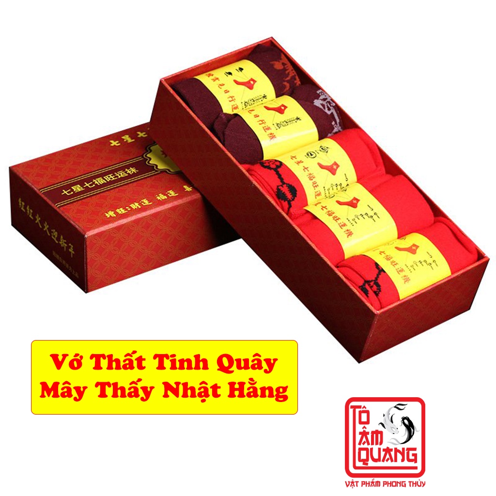Bộ 5 tất vớ phong thủy nam nữ cao cấp tránh thị phi, may mắn, công danh thăng tiến, chiêu tài lộc, thi cử đỗ đạt