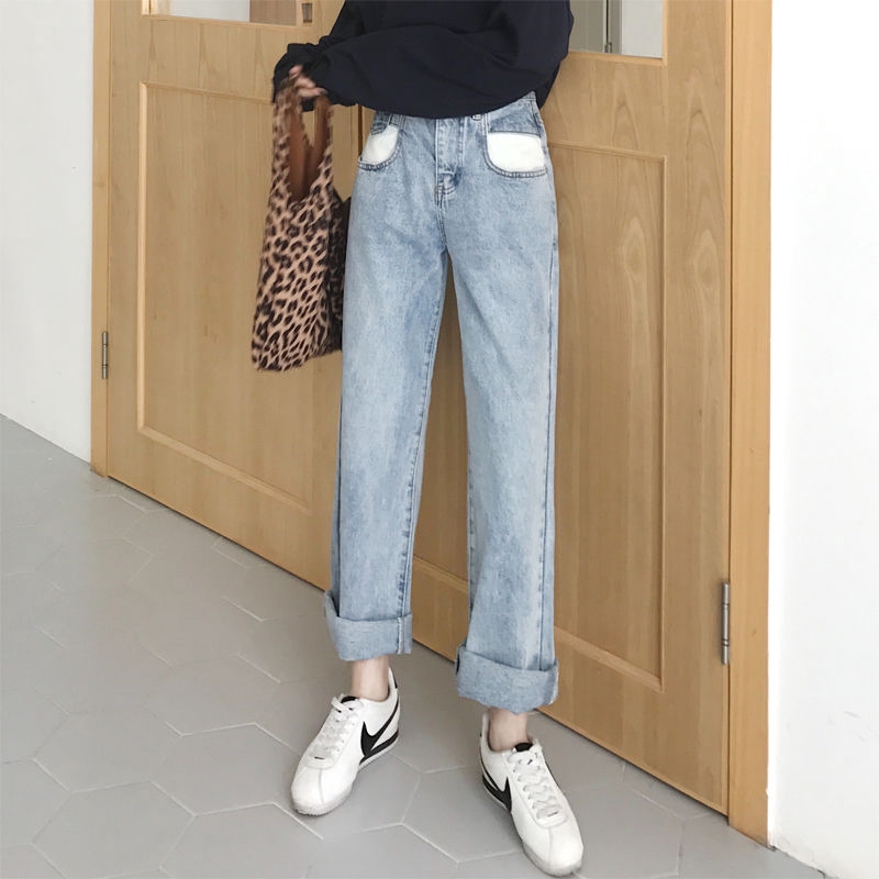 Quần jeans nữ ống rộng phong cách Hàn Quốc cá tính | BigBuy360 - bigbuy360.vn