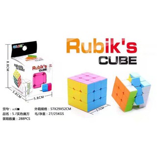 Đồ chơi Rubik 3x3x3 siêu đẹp xoay siêu mượt