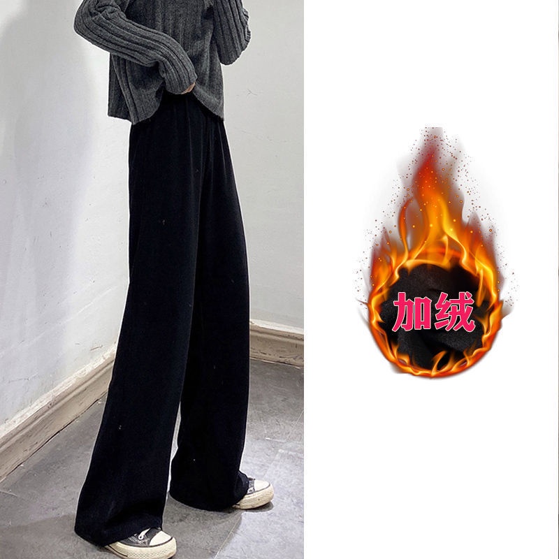 ⭐Giảm Giá Lớn Thanh Lý Giảm Giá⭐Quần Dài Nữ Ống Rộng Lưng Cao Màu Hồng Thời Trang Xuân Thu Phong Cách Hàn Quốc Mới