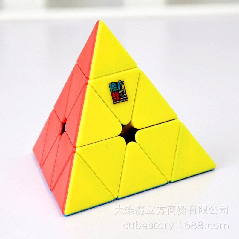 Rubik MoYu Tam Giác Pyraminx Stickerless - Không VIền Cao cấp, Xoay trơn, Cực Mượt