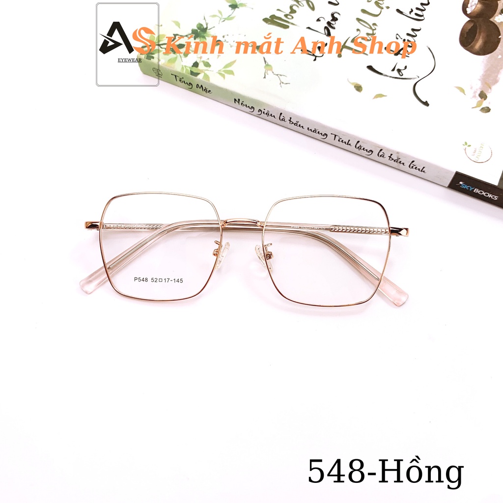 Gọng kính vuông to chất liệu kim loại kiểu dáng thời trang 548