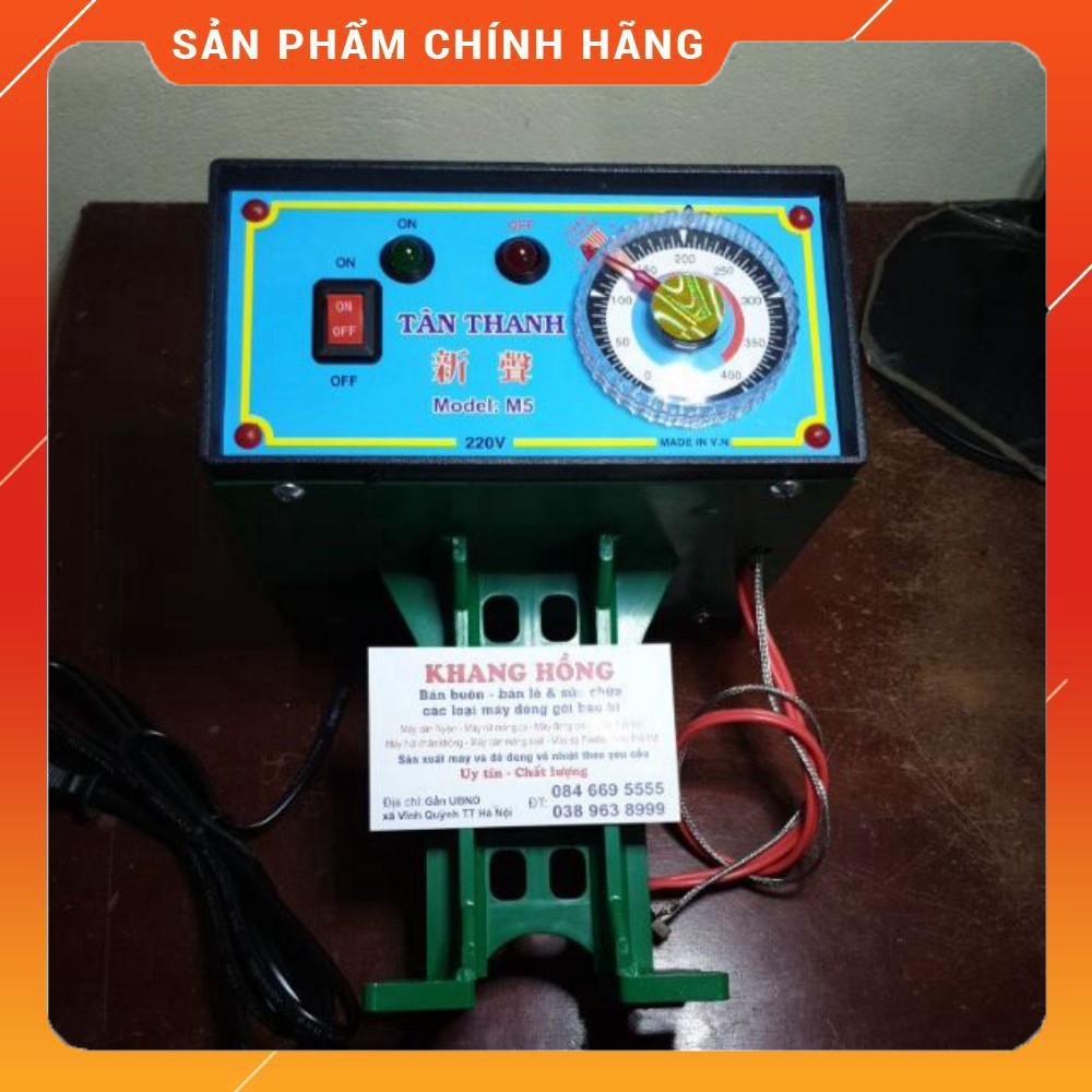 Hộp Nhiệt Máy Hàn Miệng Túi Dập Chân M5-300 HÀNG CHÍNH HÃNG