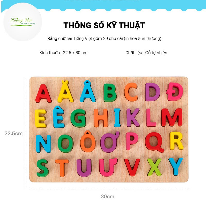 Đồ chơi bảng chữ cái tiếng Việt gồm mẫu in hoa và in thường - Làm bằng gỗ tự nhiên 100% - Giúp trẻ sớm nhận biết mặt chữ
