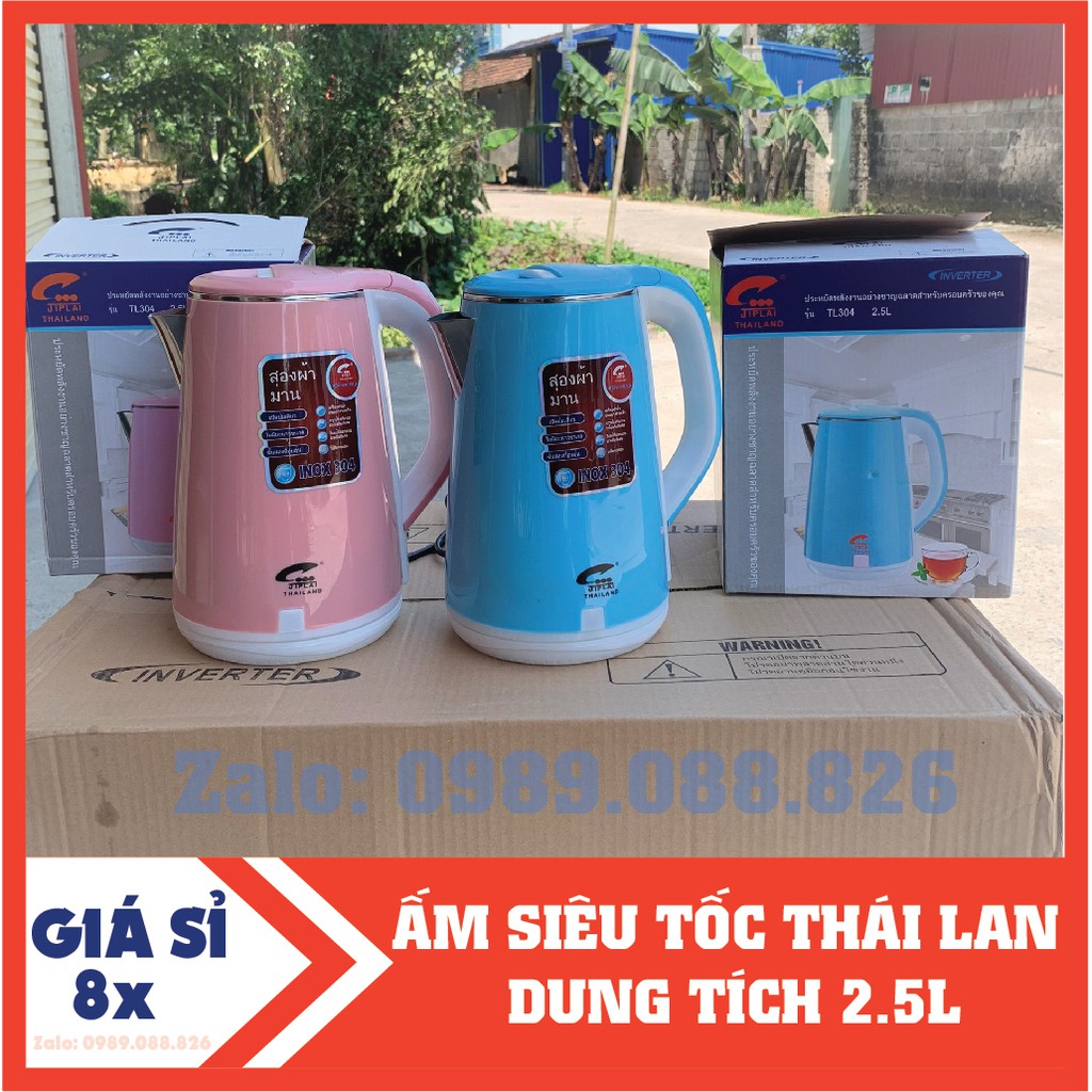 Ấm siêu tốc 2 lớp 2.5L Thái Lan Chính Hãng - Xuất Khẩu Việt Nam