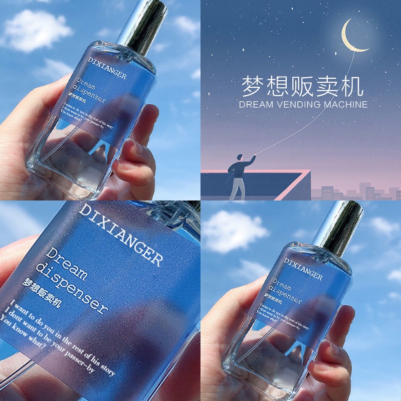 Nước hoa KERASYS mùi hoa và trái cây 50ml cho nữ
