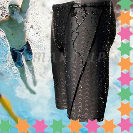 Quần Bơi Nam Thời Thượng Bin Li Er Sharkskin - 708... | BigBuy360 - bigbuy360.vn