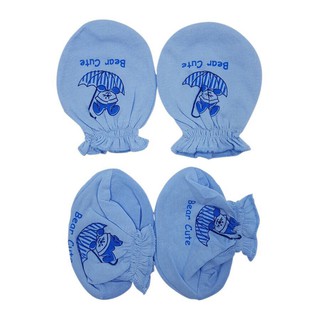 Bộ bao tay bao chân Thái Hà Thịnh