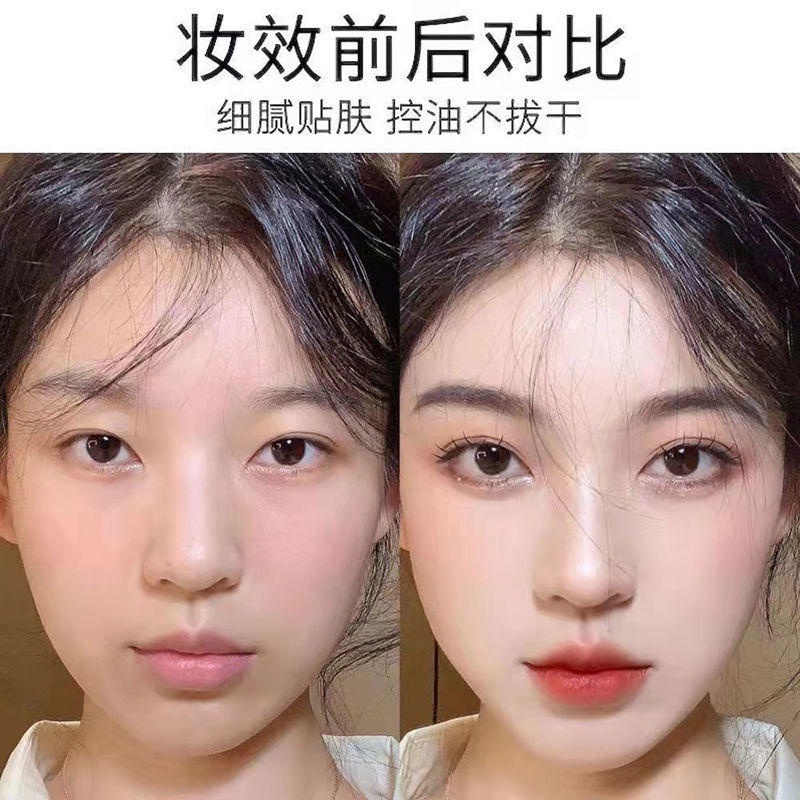 Kem Nền Che Phủ Khuyết Điểm Kiềm Dầu Làm Sáng Da Lâu Trôi Kekemood