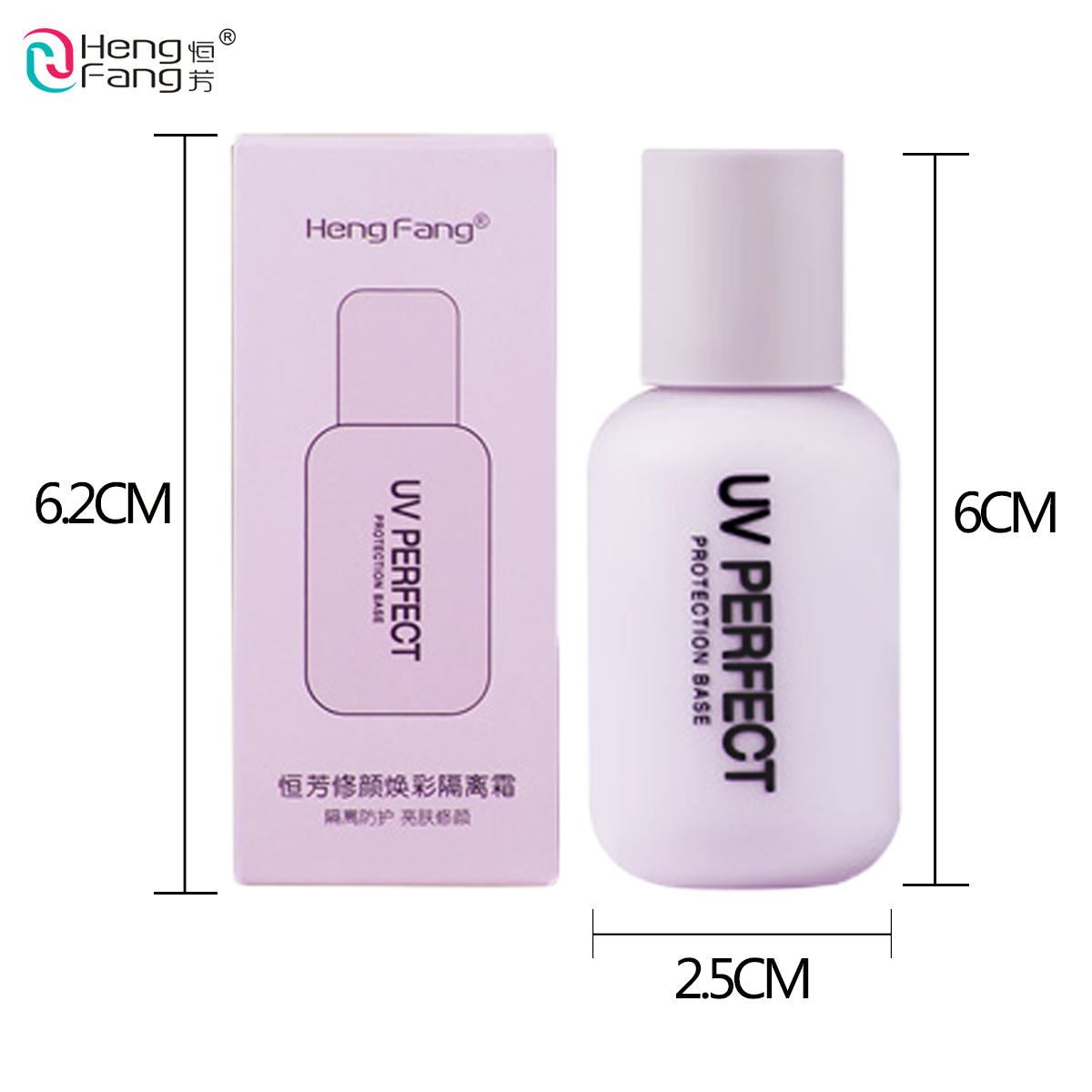 Kem BB che khuyết điểm HengFang H8494 50g | BigBuy360 - bigbuy360.vn