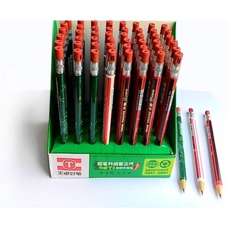 Bút chì bấm đầu 2mm - Không cần gọt