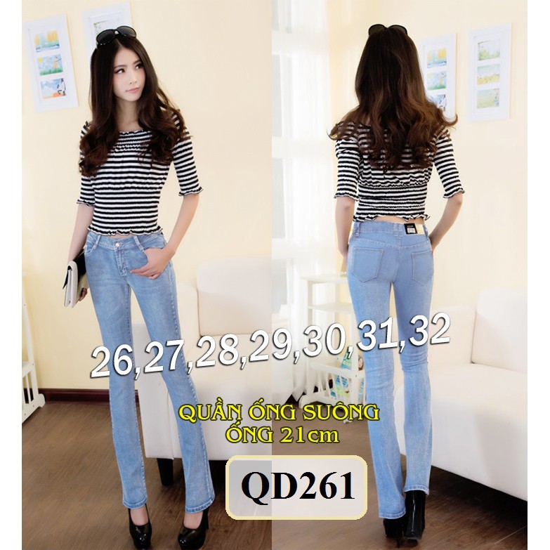 Quần Ống Suông 💕FREESHIP💕 Quần jean lưng cao 1 nút ống suông xinh xắn QD261