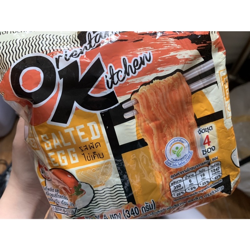 MÌ OK MAMA TRỨNG MUỐI, TOMYUM, MISO BƠ, CUA CAY, THỊT BẰM THÁI LAN H