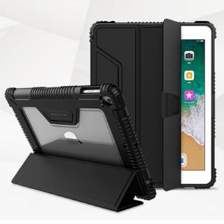 Bao da NILLKIN cho Ipad 9.7 inch 2018