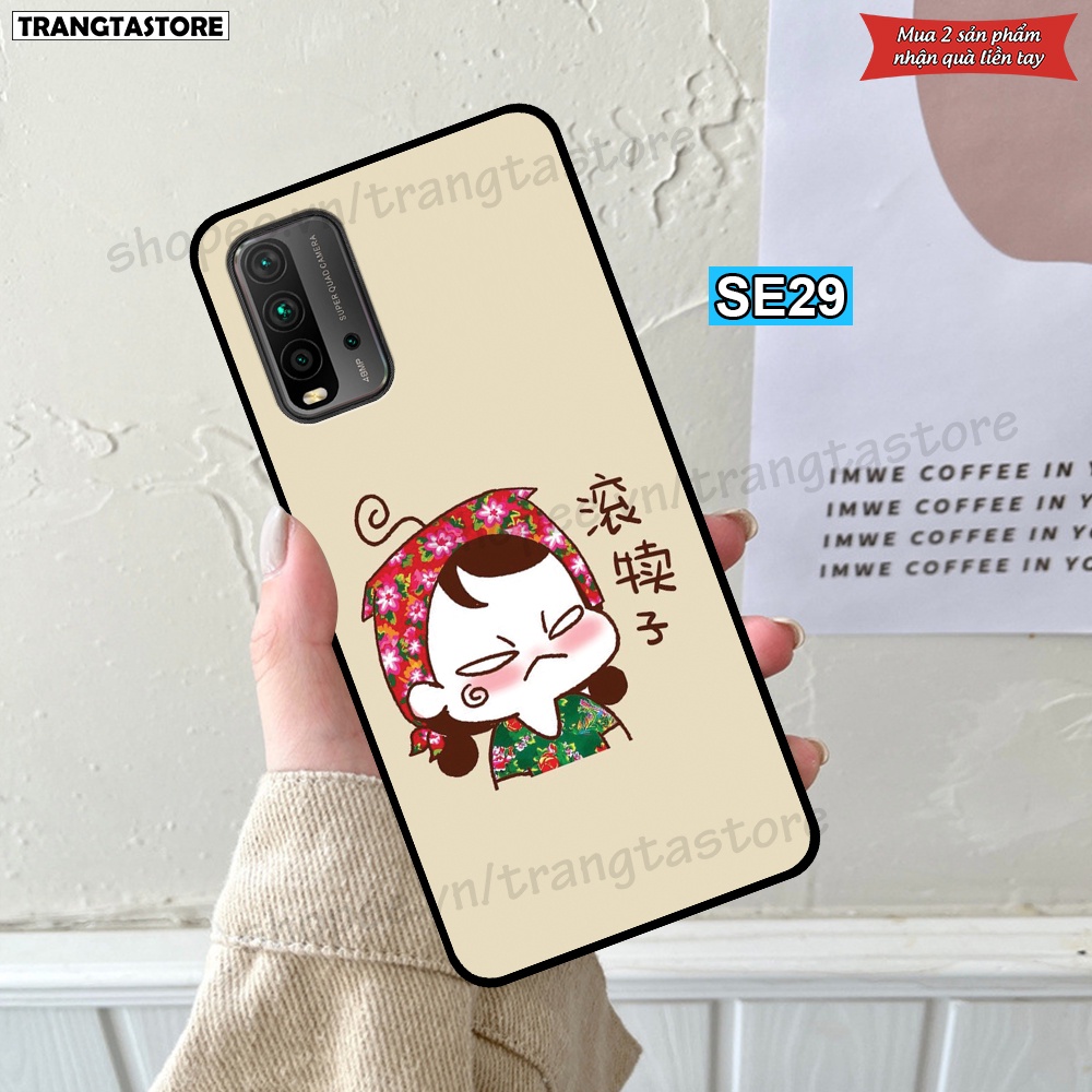 Ốp lưng Xiaomi Redmi 9T - Poco M3 - Redmi Note 9 4G - Poco X3 NFC mới nhất - rẻ nhất - bền nhất - chất lượng