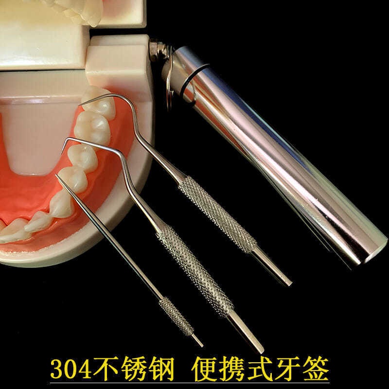 Tăm Xỉa Răng Bằng Thép Không Gỉ 304 Cao Cấp