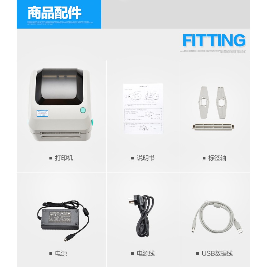 Máy In Đơn Hàng, In Mã Vận Chuyển Xprinter 470B