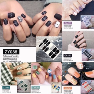 Nail wrap dán móng dễ thương ( gạt sang để xem thêm , đặt hàng để lại lưu ý )