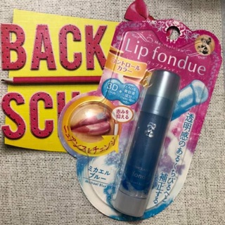 Son dưỡng lip fondue