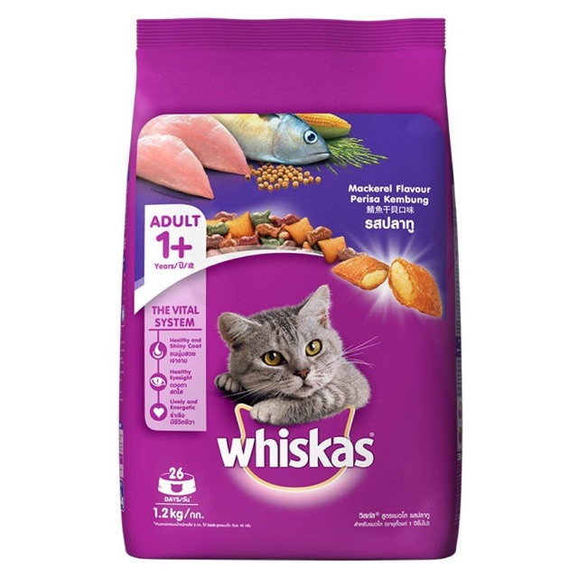 Thức ăn cho mèo lớn Whiskas vị cá thu 1,2kg