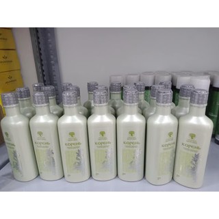 Dầu massage Balsam - Siberian Health 250ml