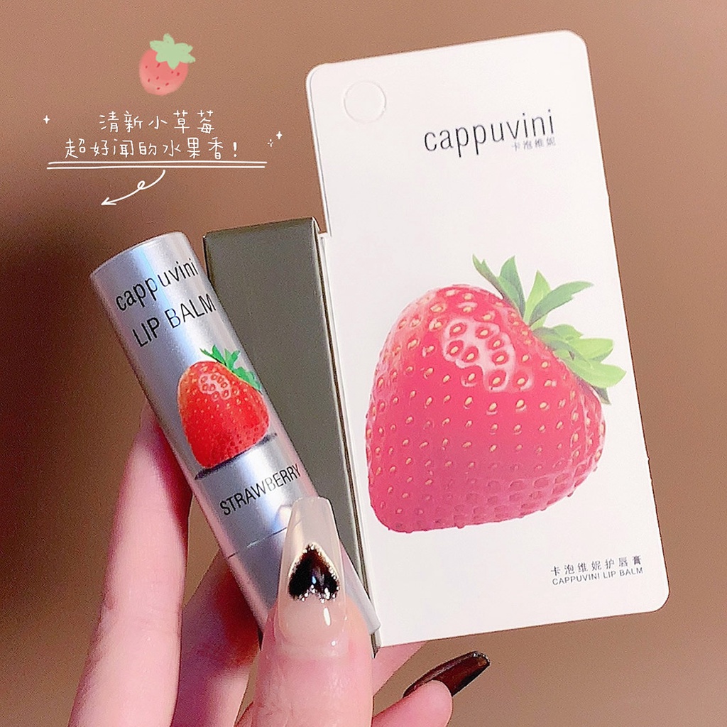 Cappuvini® Son Dưỡng Môi Hình Trái Cây Xinh Xắn