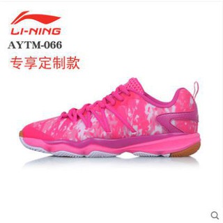 Giầy lining đánh cầu lông nam và nữ