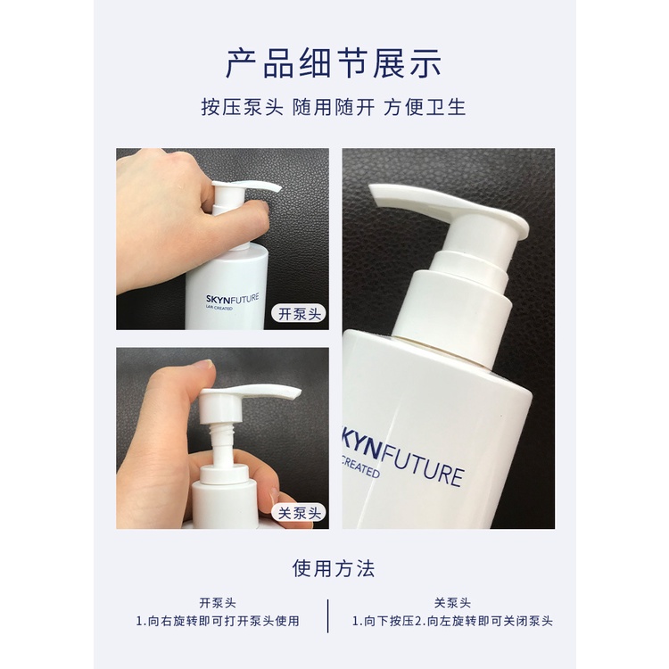 Sữa Dưỡng Thể Chiết Xuất Niacinamide 377 Giúp Dưỡng Ẩm Và Làm Trắng Da