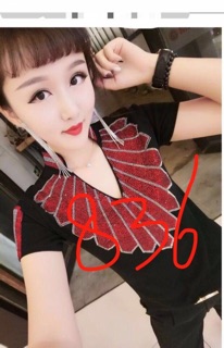 Áo đá hồng kong