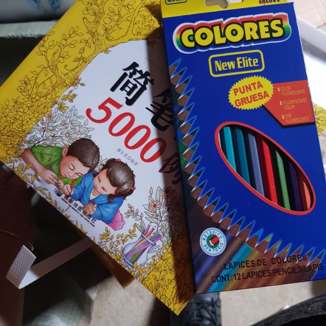 Combo 10 quyển set tập tô 5000 hình