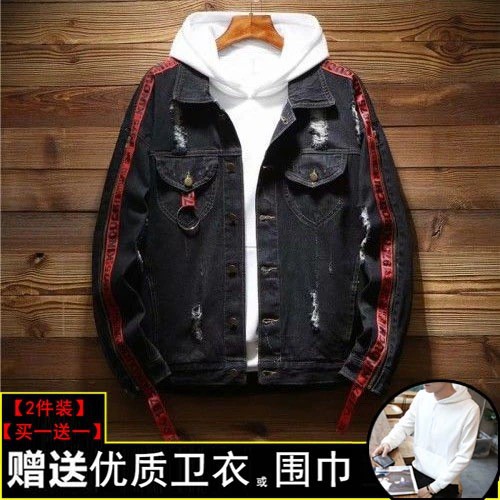 Áo Khoác Bò Nam Thiết Kế Đơn Giản Trẻ Trung Thời Trang Quảng Châu